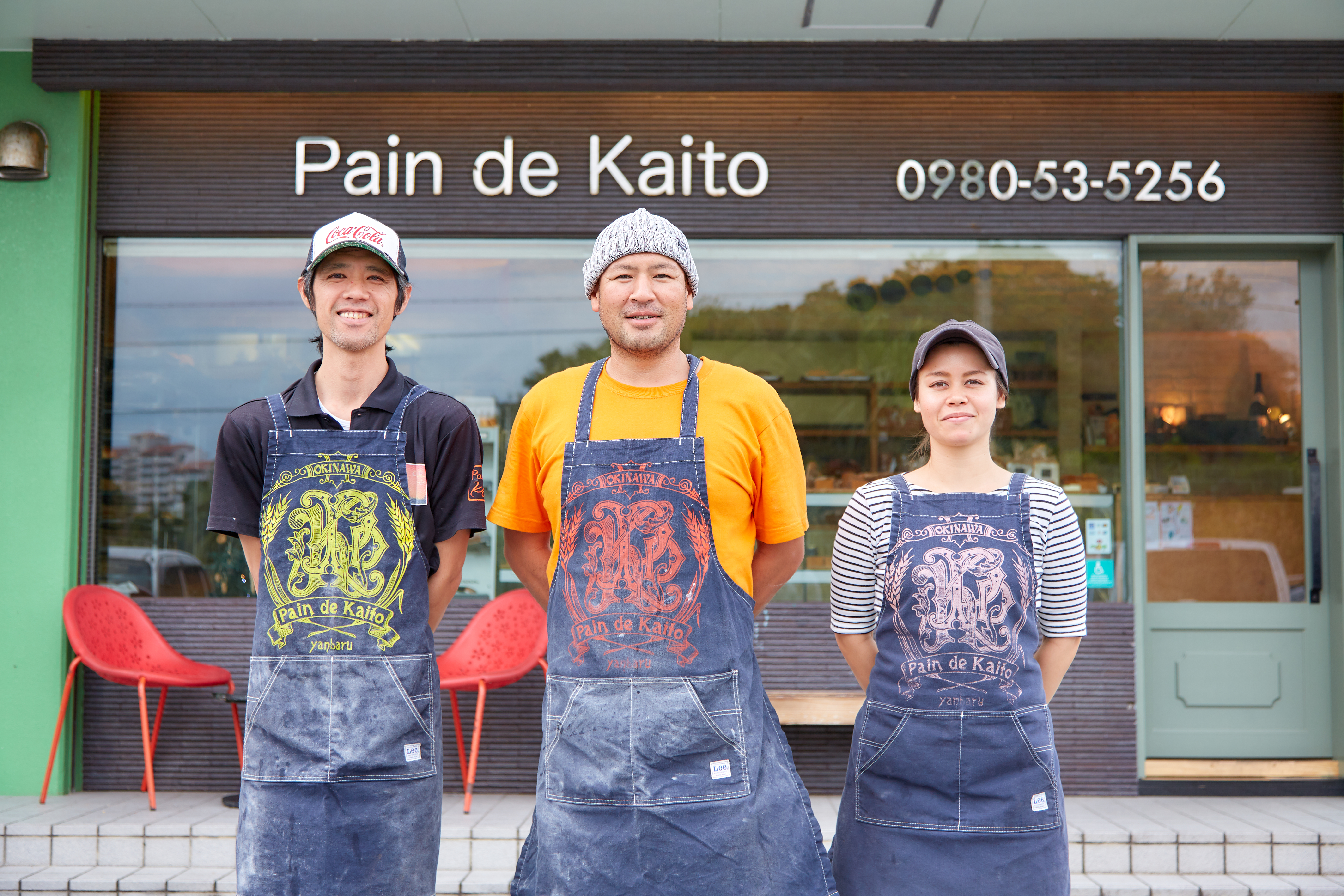 Kaitoの原点・海を渡ってやってきたベーカリー